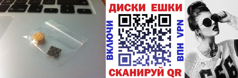гидра ONION  Биробиджан  Ecstasy Дубай  купить наркотики сайты 