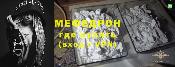 бошки Белоозёрский