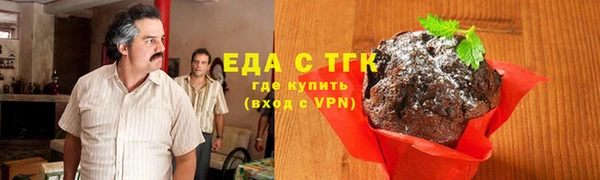 a pvp Богданович