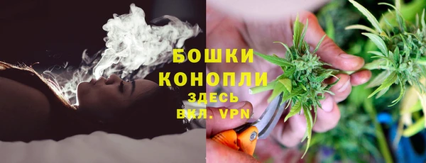 экстази Беломорск