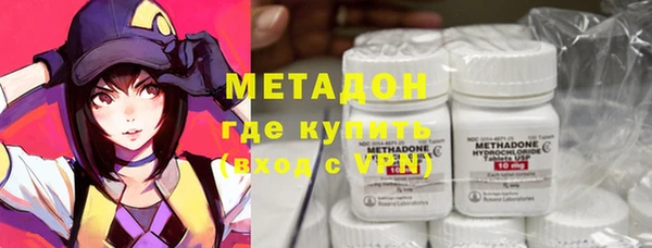 бошки Белоозёрский