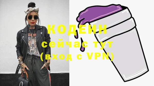 a pvp Богданович