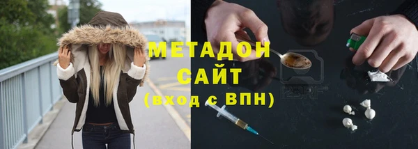 бошки Белоозёрский