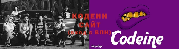 бошки Белоозёрский