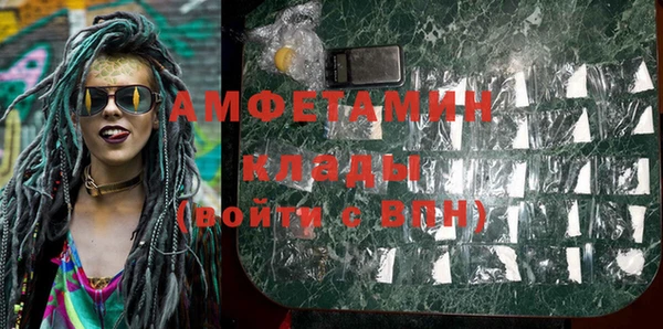 бошки Белоозёрский