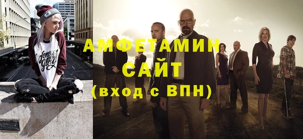бошки Белоозёрский