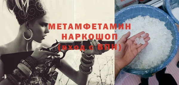 крисы Балабаново