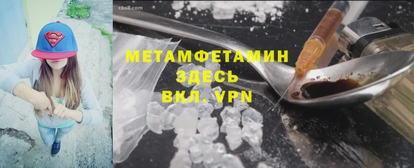 бошки Белоозёрский