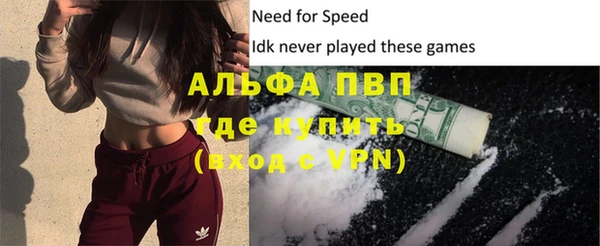бошки Белоозёрский