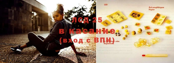 бошки Белоозёрский