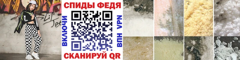Первитин Декстрометамфетамин 99.9%  маркетплейс какой сайт  Биробиджан 